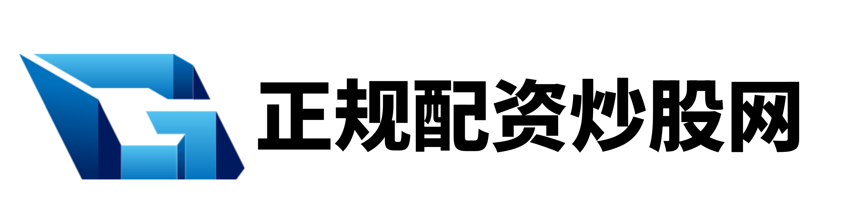 华融配资