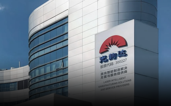 网上炒股开户 光韵达重组: 双向奔赴的病人